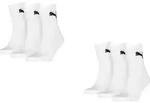 Puma Short Crew Sportsocken 6-Pack wei&szlig; - 43-46 - 43-46