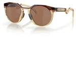 Oakley Sonnenbrille Hstn dark amber