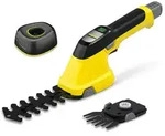 K&auml;rcher GSH 4-4 Plus Strauchschere akkubetrieben 2-in-1 Battery Set