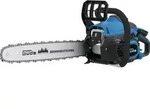 G&uuml;de Benzin Kettens&auml;ge KS 400-38 Motors&auml;ge - Schnittl&auml;nge 360mm - 1,9PS -...