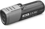 K&auml;rcher Battery Power 4 25 INT, 2,5 Ah Wechselakku, 4 V