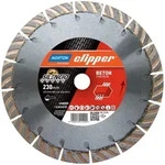 Norton Clipper Diamant Trennscheibe EXTREME BETON SILENCIO 230 x 22,23 mm
