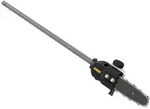 DeWalt Flexvolt Hochentaster-Aufsatz fuer DCMAS5713