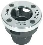 Rems Schnellwechsel-Schneidkopf R 1 1/4 Zoll 521060