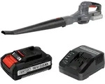 Kraftixx by Einhell Akku-Laubbl&auml;ser KX-ALB 1821 Li 1x 2,0 Ah Akku & Ladeger&auml;t