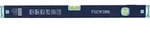 TECWERK Wasserwaage 50 cm Aluminium blau Spiegellibelle max.&plusmn;0,5 mm/m