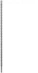 Bosch SDS Hammerbohrer plus-5 fr&uuml;her S4L 14,0X550/615mm
