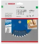 Bosch HM-S&auml;geblatt 150x2,6x20 Z36 2608644012 Expert for Wood, f&uuml;r Handkreiss&auml;gen