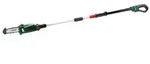 Bosch Akku-Teleskop-Hochentaster UniversalChainPole 18 Solo Version ohne Akku