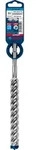 Bosch Expert Gesteinsbohrer / Betonbohrer SDS plus-7X, 22 x 200 x 250 mm