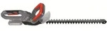 Kraftixx by Einhell Akku-Heckenschere KX-AHS 1858 Li Solo &ndash; Power X-Change