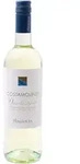 Argiolas Costamolino Vermentino di Sardegna DOC 2025