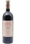 Tenuta di Biserno Il Pino di Biserno IGT 2021