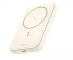 UGREEN Kabellos Magnetisch Powerbank 10 000 mAh - Beige
