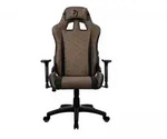 Arozzi Avanti SoftFabric Gaming Stuhl - Braun