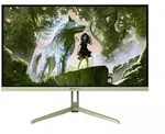 Arozzi Nova 24&ldquo; IPS 1920x1080 200Hz Gaming Monitor - Forest Green