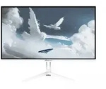 Arozzi Nova 24&ldquo; IPS 1920x1080 200Hz Gaming-Monitor - Wei&szlig;