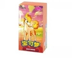Pok&eacute;mon Gem Pack Vol 4 Booster Box (Simplified Chinese)