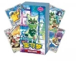 Pok&eacute;mon Gem Pack Vol 5 Booster Box (Simplified Chinese)