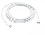 Apple USB-C Ladekabel - 2 Meter