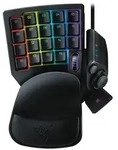 Razer Tartarus v2 Chroma RGB Tastatur