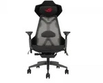 Asus ROG Destrier Ergo Gaming-Stuhl