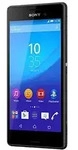 Sony Xperia M4 Aqua 8GB [Single-Sim] schwarz | Zustand: Neu & original...