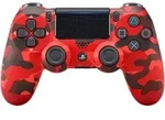 Sony PlayStation 4 DualShock 2.0 Wireless Controller rot/camouflage | Zustand:...