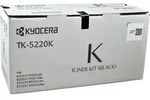 Kyocera Toner TK-5220K 1T02R90NL1 schwarz