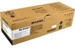 Sharp Toner MX-B45GT schwarz