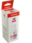 Canon Nachf&uuml;lltinte 4431C001 GI-56M magenta