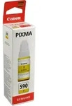 Canon Nachf&uuml;lltinte 1606C001 GI-590Y yellow
