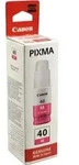 Canon Nachf&uuml;lltinte 3401C001 GI-40M magenta