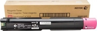 Xerox 006R01695, Xerox Toner 006R01695 magenta 3.000 A4-Seiten