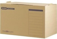 Elba Archivbox tric System 100421093 f&uuml;r DIN A4 naturbraun 128010470