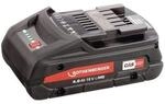 Rothenberger Akku CAS 18 V 4,0 Ah Li-HD Akku Rothenberger Industrial 1000002548