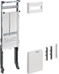 Hager Einbausatz, universZ ZU21L