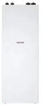 Stiebel Eltron Integralspeicher HSBC 300 L cool