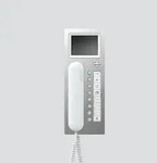Siedle&S&ouml;hne Access Haustelefon AHT 870-0 E/W 200044578-00