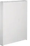 Hager Wandschrank FP15TW2