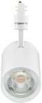 Philips Lighting LED-Stromschienenstrahler ST151T LED #52861199