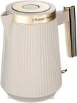 RUSSELL HOBBS Wasserkocher 26751-70 stone Russell Hobbs 25522016001