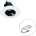 EVN Lichttechnik LED-Einbauleuchte modular F03R11AM0630L24D