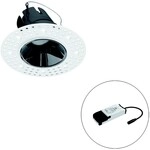 EVN Lichttechnik LED-Einbauleuchte modular F03R11AM0630L55P