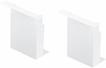 Philips Lighting Endkappen-Set (VE2) RC530ZEPWHSET(2PCS) 87480699