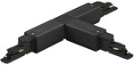 Philips Lighting T-Verbinder ZCS750 5C6 TCPRI BK 06581599