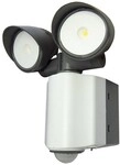 Grothe Bewegungsmelder McGuard Mantis 94560