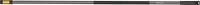 Fiskars Stiel Graphit OneClick L.1613mm Gr.L 1080547