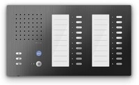 TCS T&uuml;r Control Audio Innenstation sw CAI1200-0156