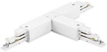 Philips Lighting T-Verbinder ZCS750 5C6 TCPLE WH 06579299